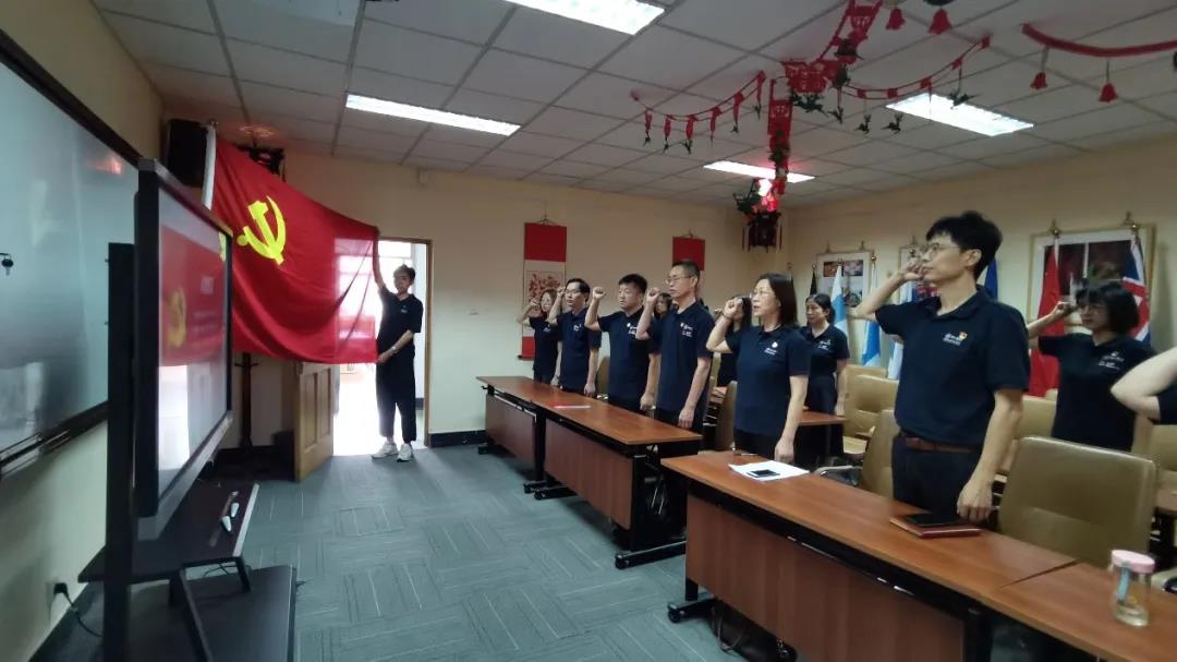 娱乐城