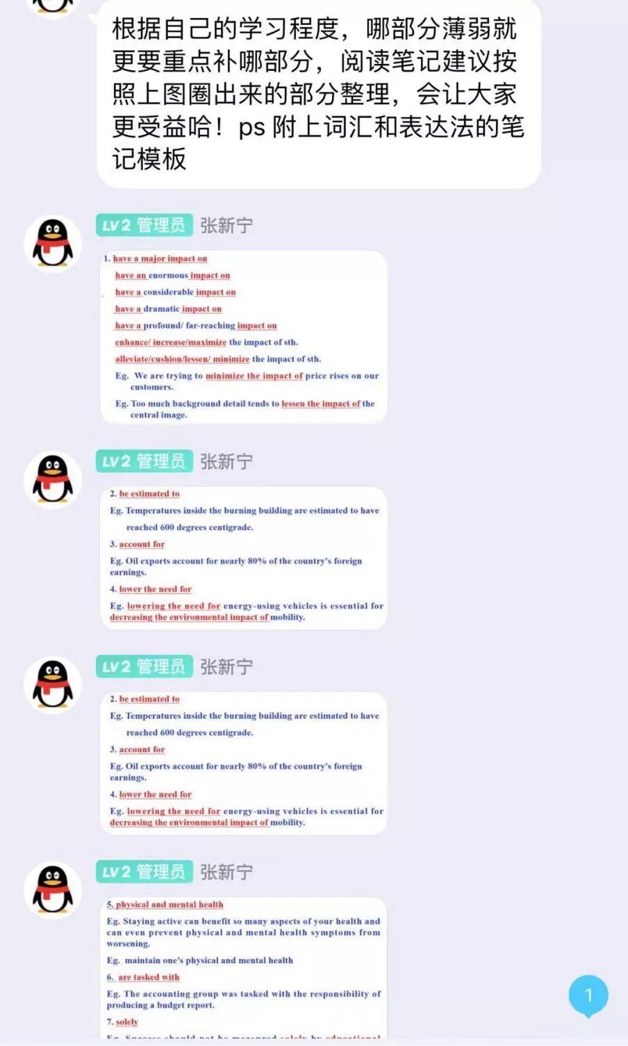 娱乐城