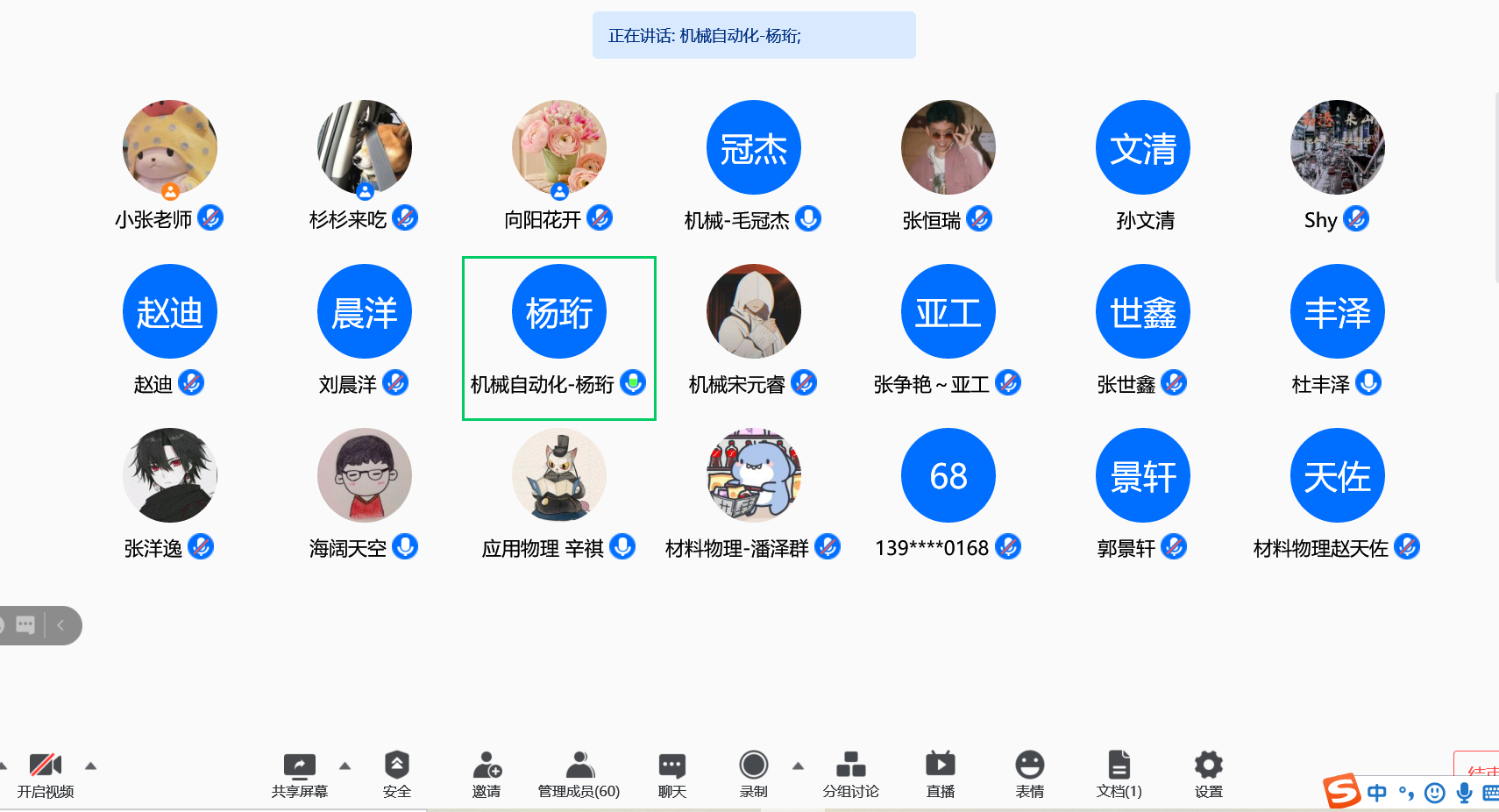 娱乐城