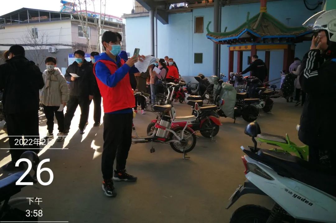 娱乐城