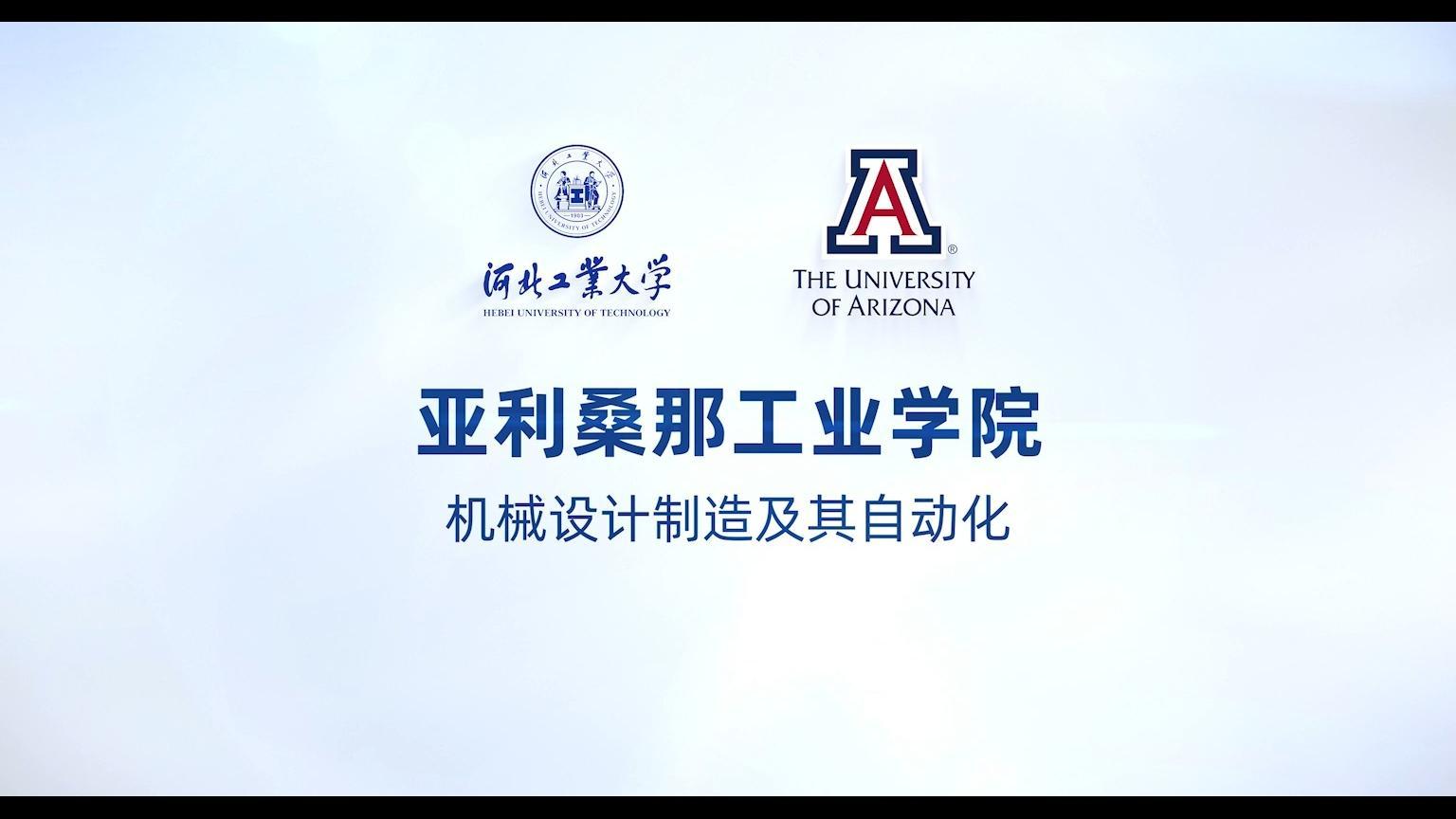 娱乐城