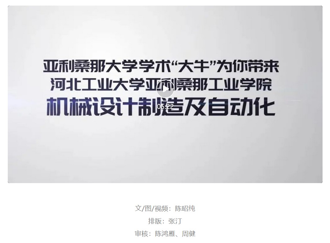 娱乐城
